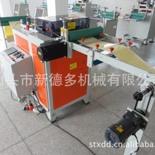 �����͡� �����X�����Ƭģ�ЙC/�_�ЙC