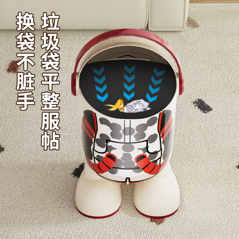 垃圾桶高颜值潮玩大容量纸篓家用客厅滑盖密封可手提儿童房收纳桶|undefined
