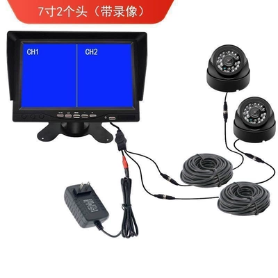 Equipment Hd Surveillance Video: Car display - 7inch-hd-with-video-recording-model-double-conch-head-no-card
