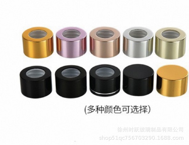 Botella de aromaterapia sin fuego, botella vacía, botella pequeña de vidrio cilíndrico, jarrón seco de ratán, decoración de dormitorio de inodoro, botella de fragancia de perfume