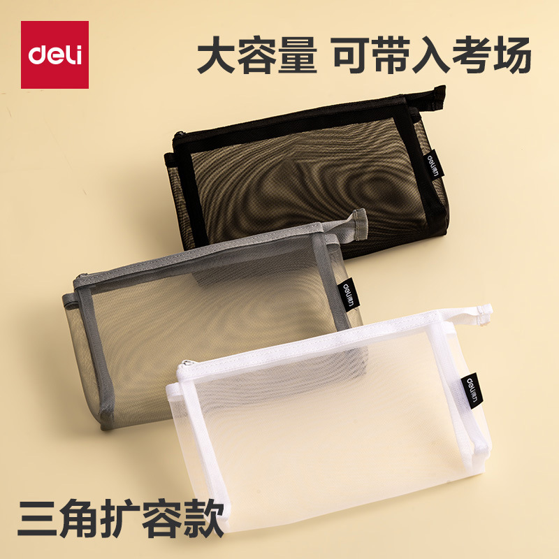 Bolsa de bolígrafo de expansión triangular Délix bolsas de bolígrafo de papelería de gran capacidad bolsas de bolígrafo de malla transparente de alto valor facial