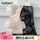 Six Rabbits Underwear Women's Big Chest Small Autumn Lace Bra Breast-closing Bra Women's French Yolet
