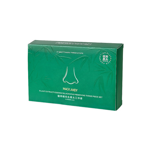 Marco Andy plant extract essence three-piece set for blackhead removal, deep cleansing, shrinking pores, soothing and removing blackheads, three-piece set