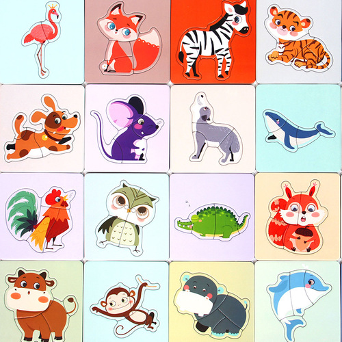 Haoqi Star Children's Early Education Puzzle Cute Animal Paper Puzzle for 0-6 Year Old Kindergarten Babies Early Education Intelligence