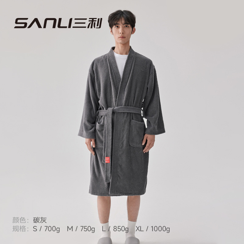 (두꺼운) 테리 스타일 - 차콜 그레이