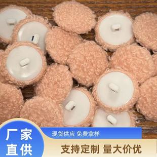 ��̖�߼���ë����q���²����۶����L�����װ����~��ë�q�b��o��