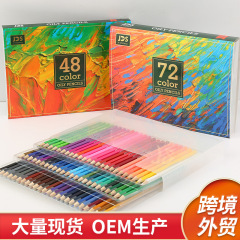 クロスボーダー 72 色 120 色油性色鉛セット色鉛筆絵画アートブラシ Amazon ソース卸売