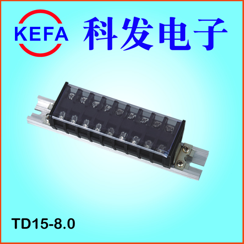 ��Ϫ�Ʒ����ӳ���ֱ�� �繤���� ���ʽ���߶��� TD15/20/35