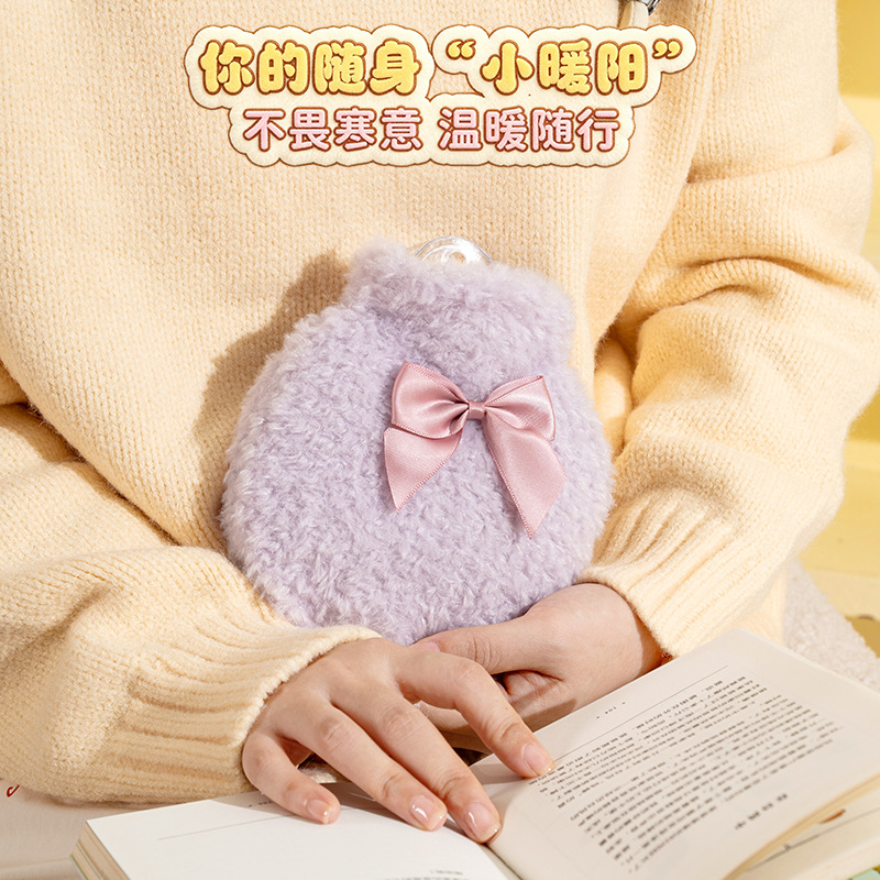 리본 뽀글이 미니 보온 물주머니 350ml 손난로 온수주머니