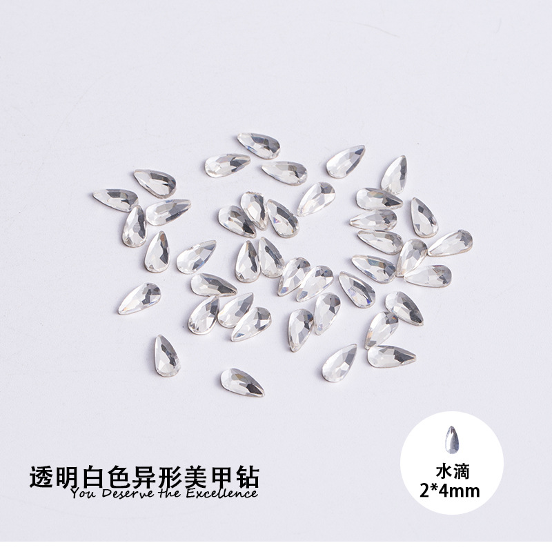 물방울 2*4mm 흰색 평평한 바닥 특수 모양