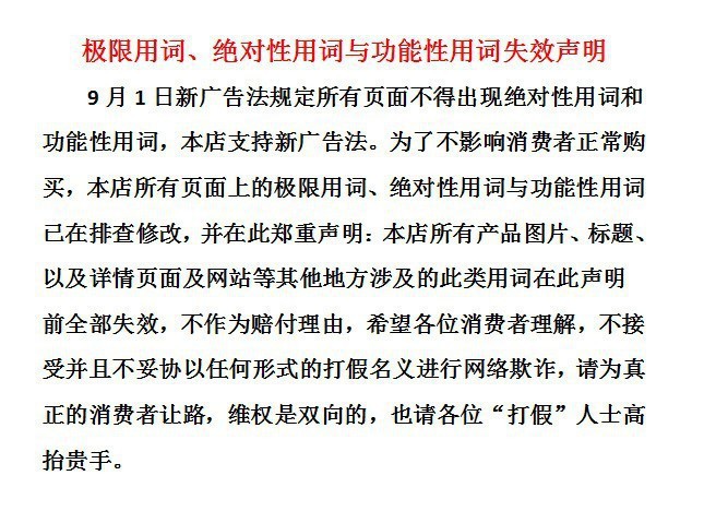 图片_20240227175404