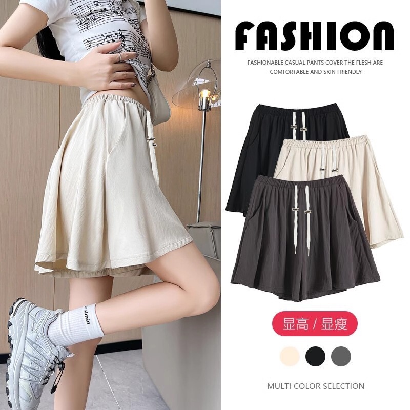 2026 New Style Maternity Pants, Summer Cool Shorts, Pear-Shaped Body Mid-Length Pants, Wide-Leg Half-Skirt Pants, Can Be Worn after Giving Birth