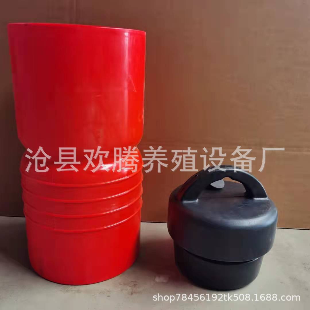 Equipo de alcantarillado de granja de cerdos blister válvula de drenaje de estiércol tipo tazón tapón de fuga de estiércol de granja de cerdos