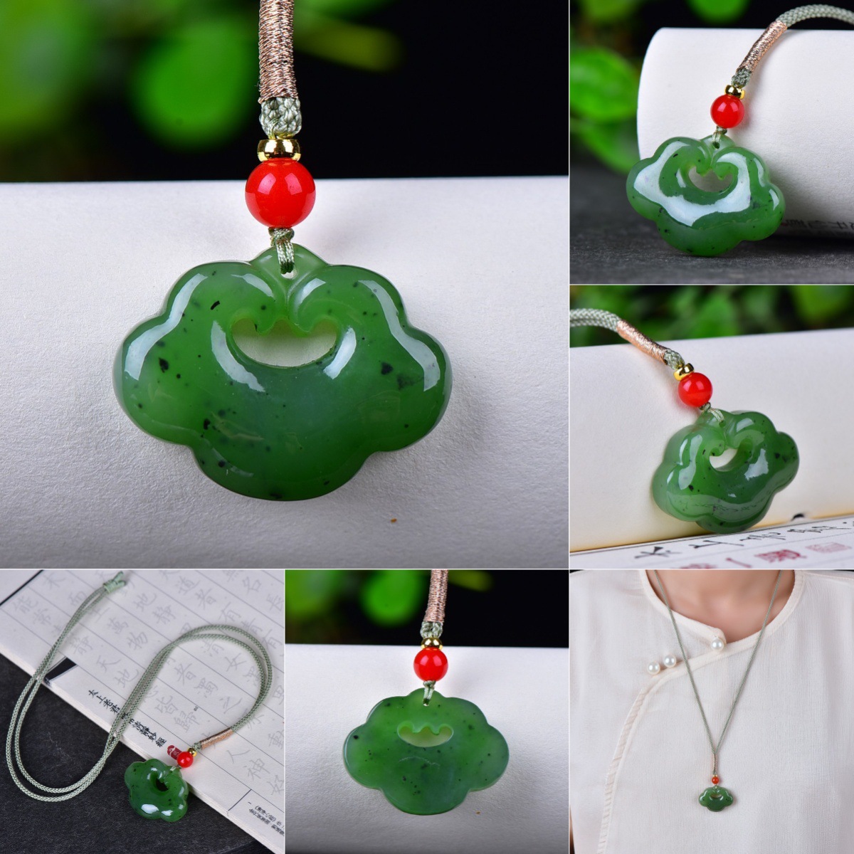 HETIAN JADE PEACE LOCK JADE PENDANT 의 제이드 피트 펜던트 남녀 루이 잠금 목걸이 백일 선물 재스퍼 펜던트