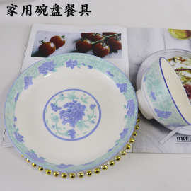 8006碗盘陶瓷餐具吃饭碗可进微波炉加热菜盘轻奢2024新款批发餐具