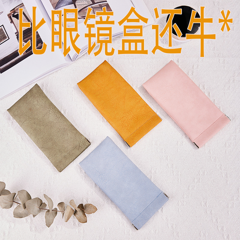 Glasses Case with Automatic Closure, Miscellaneous Items, Power Bank Storage Box, Pu Leather, in Stock, Sunglasses, Reading Glasses, Myopia Glasses, Clasp Bag