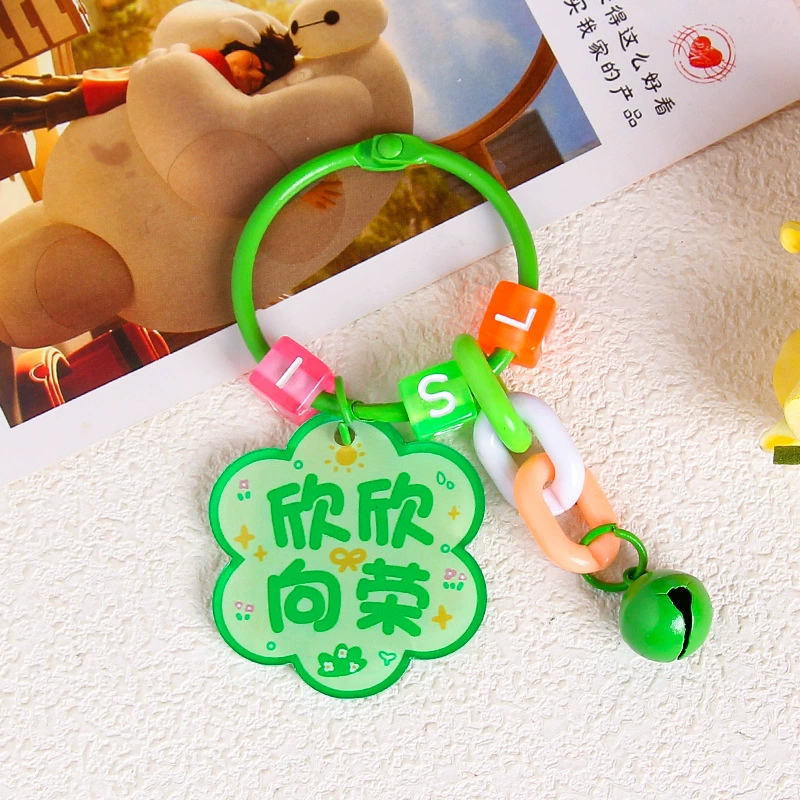 Brand creative acrylic protective amulet, keychain, transparent pendant, bag decoration, decorations