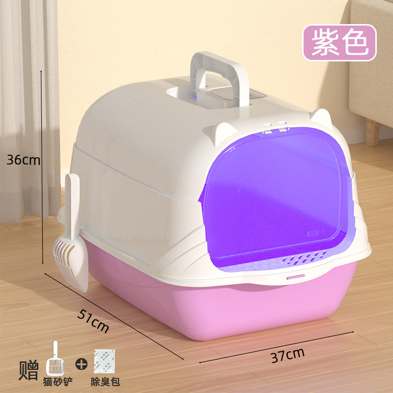 La caja de arena para gatos es de gran tamaño, a prueba de salpicaduras externas, completamente cerrada, inodoro para gatos con manijas