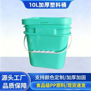 10���Ӻ����Ϸ�Ͱ������Ʒ�ռ{Ͱ��~Ͱ�����˹��I�h������ͰˮͰ