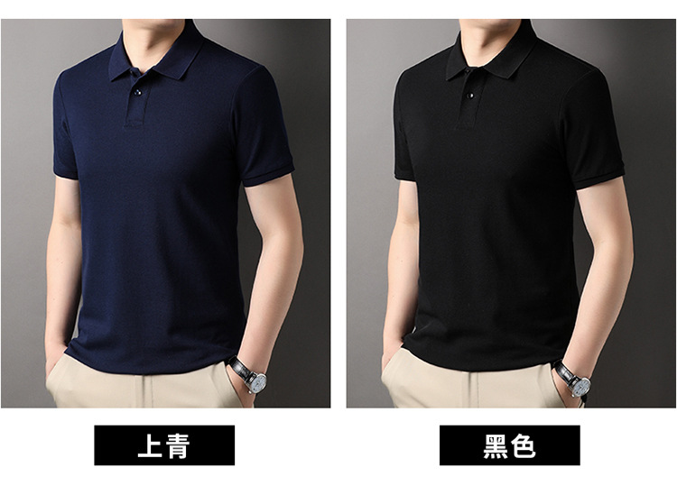 C6280 1010K ÁO THUN NAM YUPTYLO NGẮN TAY TRUNG NIÊN KÍN CỔ THỜI TRANG NAM G03 SẢN PHẨM MỚI