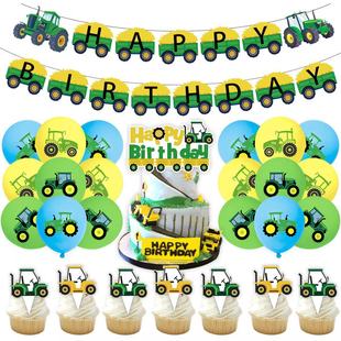 �����C���} ���տ옷����M������������ƚ������b �Ɍ��b���Ʒ