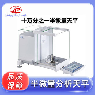 �°���ES1035A ES1055A��΢��������ƽ ȫ�Ԅ�У׼