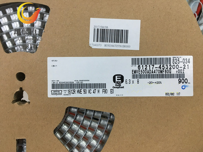 50V47UF 6.3X8 MVE 黑金刚贴片电解电容 EMVE500ADA470MF80G