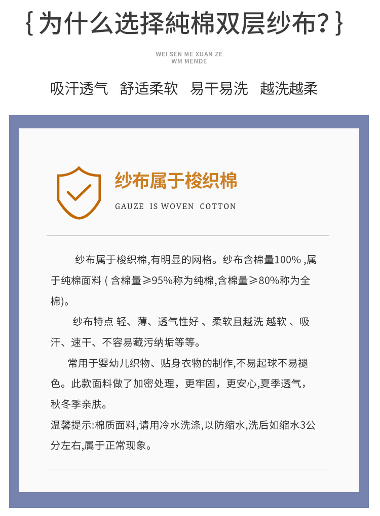 详情1_03.jpg