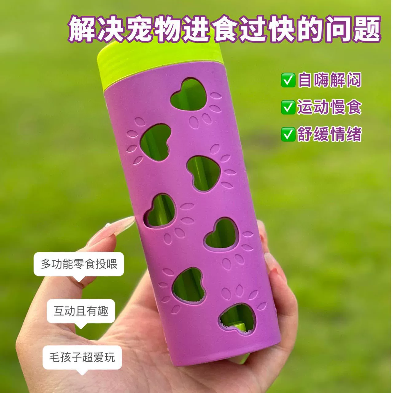 Игрушка, барабан, игрушечная еда, новая коллекция, питомец