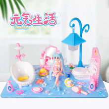 儿童DIY手工小夜灯迷你浴室过家家益智玩具套装女孩生日摆件场景