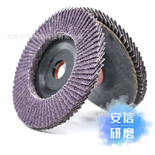 ���ŏS��ֱ�� 3M 769Fĥ�P �沼���w15�� ���P䓴�ĥ�{���������