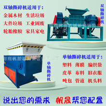 �๦�ܲ��P��p�S˺��C���S600�͏U�������ϲ��������������C