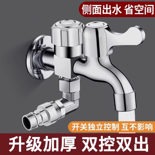 ϴ�Cˮ���^һ�ֶ����^4��6���p�^һ�M������ͨ�Ԅ�ֹˮ�����_�P