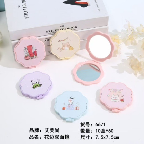 19 espejos de maquillaje - 3 espejos plegables portátiles de alta definición espejos de vestir de escritorio para mujeres al por mayor