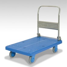 �ձ�KANATSU����ƽ�岻������Ƴ�PLA300ST-DXϣ������600��