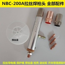 NBC200Azo   zP h 늾