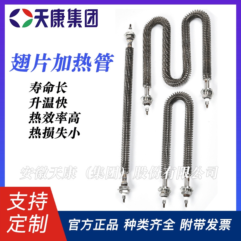 中国的碳纤维发展主要是在小丝束碳纤维方面