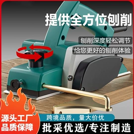 其他户外用品;野营折叠桌椅;家用组合工具