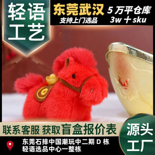 �R�꼪����ë�q����R�깫�В������ɐ�Ԫ���ն��R��ż���޶YƷ
