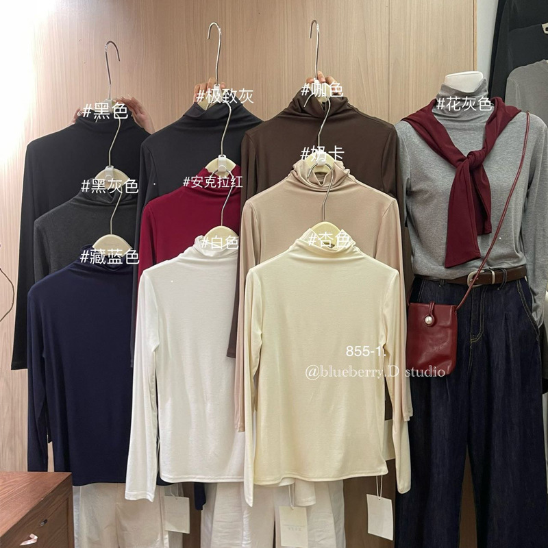BlueberryD ハイネック長袖ボトリングシャツレディース秋冬Tシャツ、高級感のあるインナー、スリムフィットのカスタマイズ|undefined