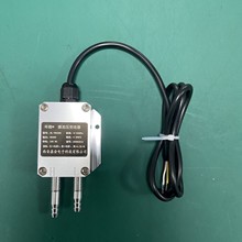 �t��ؓ��0-5V10V�L��׃����΢�������4-20mA�L�C�����L�ܲ