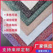 �Ứ���ݲ��M��C������220g��Ƭ�������C�𲼕r�з��b��̨����
