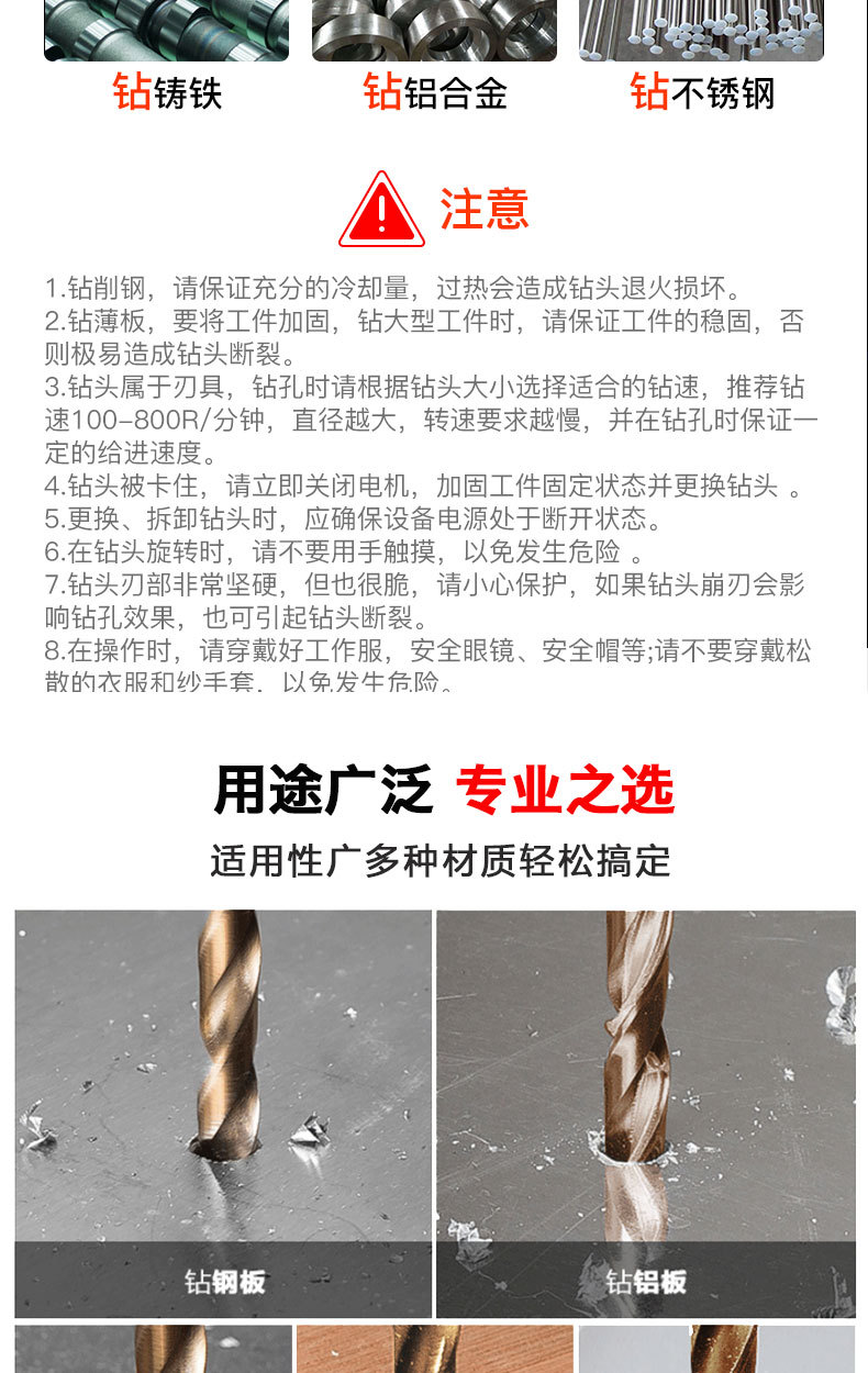 O1CN017JbHqW1W10c8PPN45_!!3659