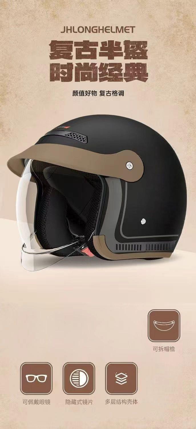 Helmet certified to meet national standards, suitable for electric scooters, winter helmet, unisex, all-season, warm, windproof, and safe helmet for winter, half helmet