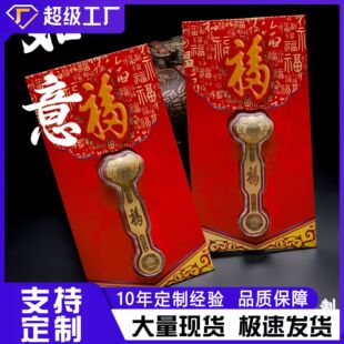 ������½�����t���Y�����b���N��I����̄նYƷ�S�ֶY���l