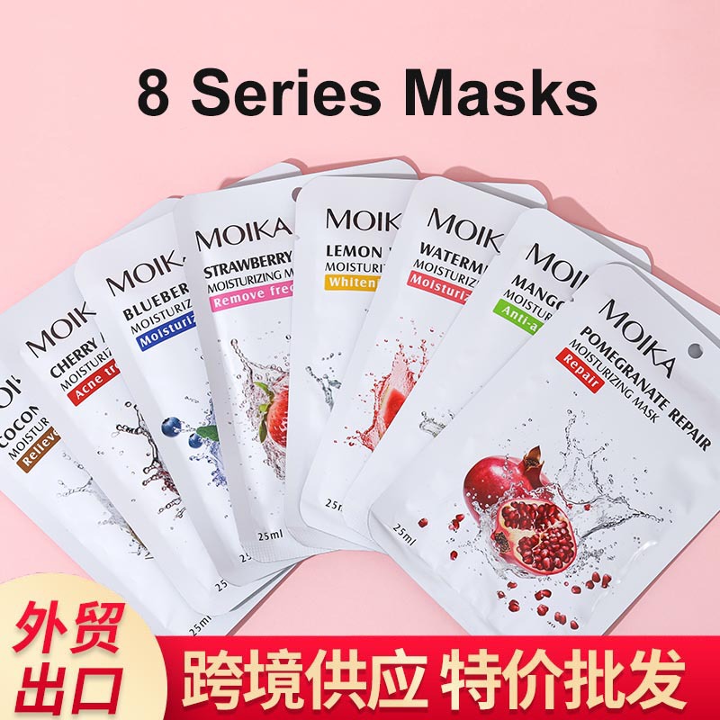 Fruit mask foreign trade cross-border fr...