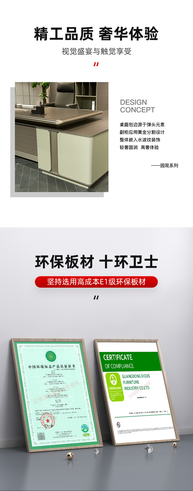 描述图_9.jpg