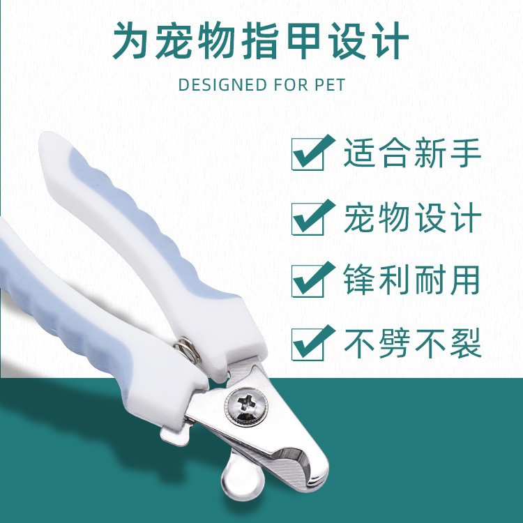 Acero inoxidable tijeras de uñas para mascotas de tamaño medio alicadores de uñas para perros y gatos herramientas de manicuras para mascotas