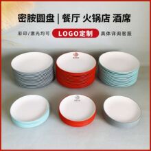 �pɫ�ܰ��A�P�Ӻ�\�P��ͱP�����ͱP�������ͱP��ɫ��偈A�����l