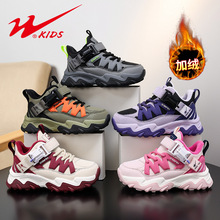 双星童鞋女童棉鞋冬季新款加绒加厚二棉鞋中大童保暖户外运动鞋子